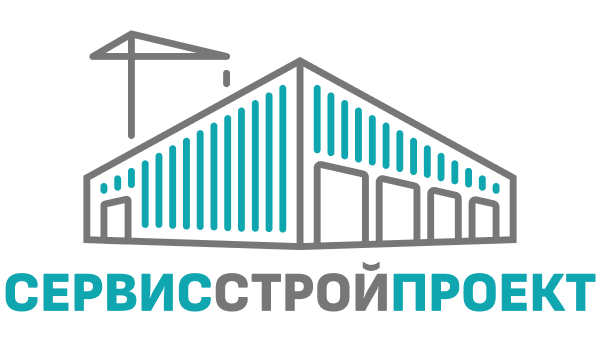 СервисСтройПроект СервисСтройПроект